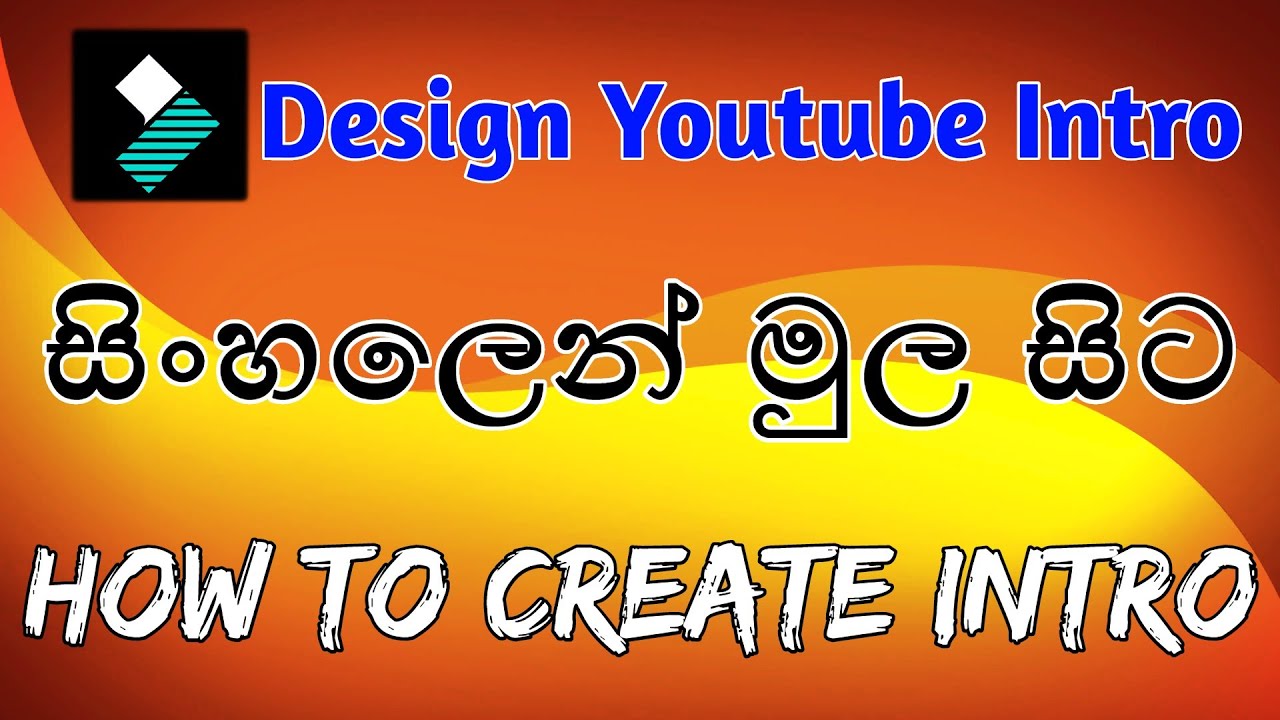 how-to-create-simple-intro-for-youtube-videos-episode-01-youtube