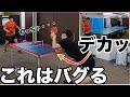 巨大卓球やった直後にミニ卓球をやると・・・？【卓球】