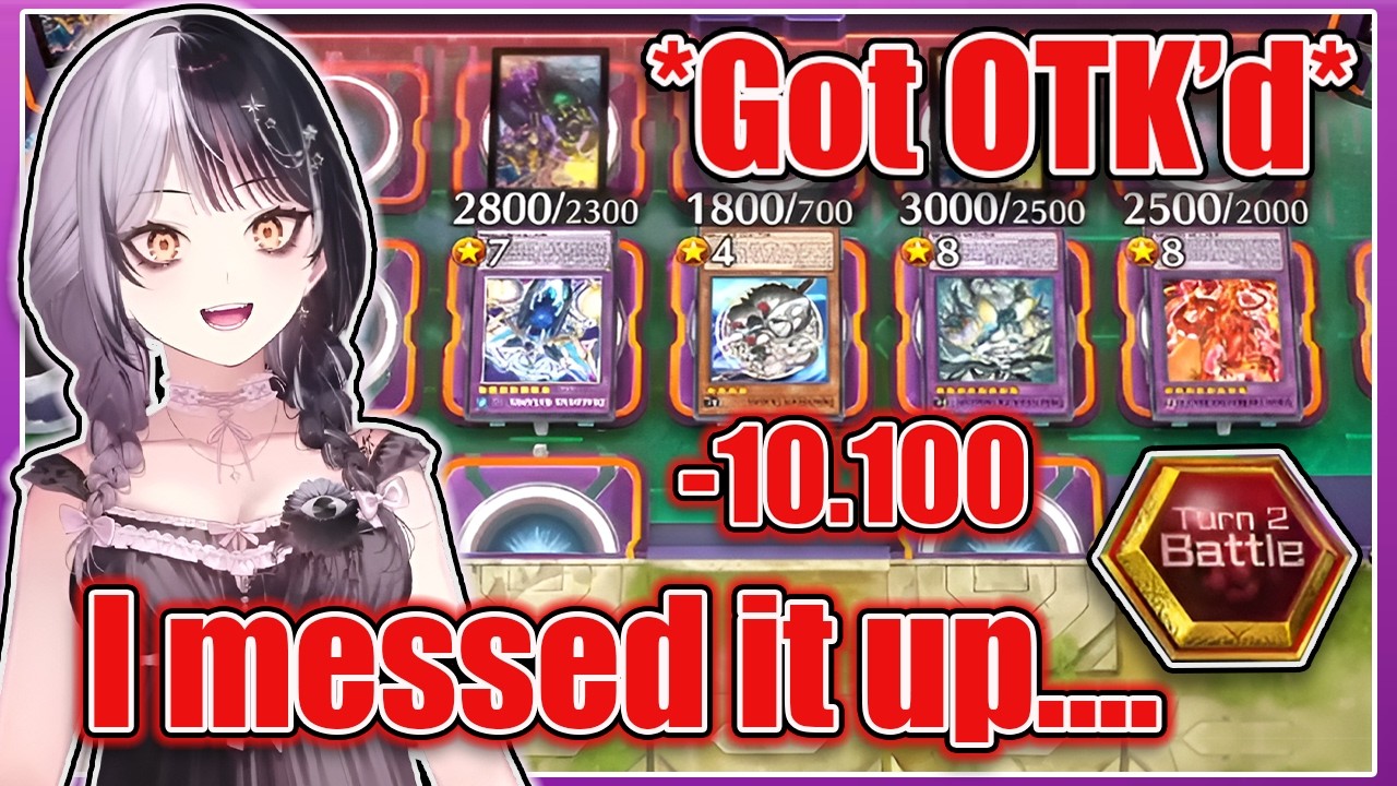 Shiori's Reaction Getting OTK'd In Yu-Gi-Oh! MASTER DUEL【Hololive EN】