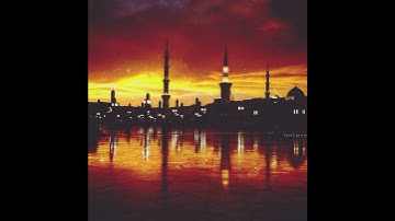 ~ آيات عن الصدقة من سورة البقرة ~ برواية الدوري عن الكسائي | .. لــــ القارئ : مشاري العفاسي ،،،