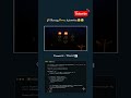 🌸 Glowing Flower Animation Using HTML, CSS &amp; JavaScript | Amazing Frontend Effect 🔥| #coding
