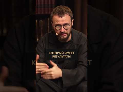 Кто может быть