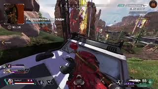 Team Fortress 2 - YA-TA-TA (Apex Legends)