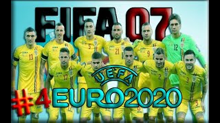 ROMANIA LA EURO 2020 ? vs Ungaria si Spania pe Legendary ? ? FIFA 07 UEFA EURO 2020 PATCH ? 4