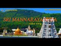 Sri mannarayanuda song devotional song telugu music director  singerballepall mohan