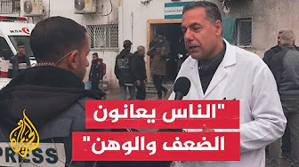 ما مظاهر أزمة الغذاء في شمال قطاع غزة؟