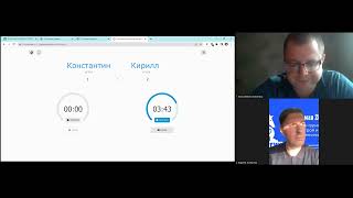 2023.05.20_КубокСтратегии_КУБ_Поединок7_Ситуация7_Климонов Константин vs Копылов Кирилл