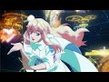 Amv frontier heart