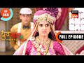 Tara Ka Humshakal? | Dhruv Tara - Samay Sadi Se Pare | Ep 369 | Full Episode | 1 May 2024