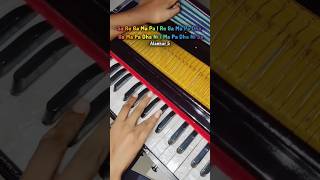 Sa Re Ga Ma Pa | Re Ga Ma Pa Dha Alankar 5 on Harmonium #shorts #harmonium #viral #alankar #saregama