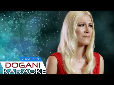 DJOGANI - Ženske suze - KARAOKE