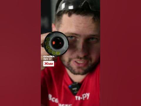 🔦Фонарь-лазер #интересно #diy #лайфхаки - YouTube