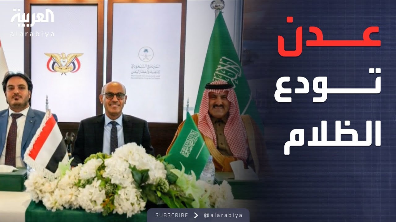 ���� ������� | ������ ��� ���� �����.. ��� ����� ��� �� 70 ����
 - نشر قبل 23 دقيقة