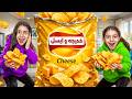 صنعنا اكبر كيس شيبسي في العالم ردفعل اصحابنا اليوتيوبر صدمنا