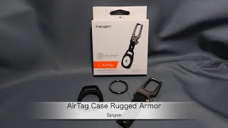 SpigenのAirTag用アクセサリー「Spigen AirTag Case Rugged Armor」紹介