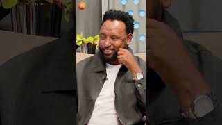በጉን ማን ወሰደው?👀😂 #እሁድንበኢቢኤስ #ebstv #ኢቢኤስ #shortsvideo #viral