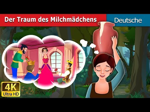 Video: Träume Von Schlechter Milch