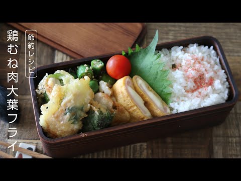 作り方は4人前で、 ① 直径26㎝のフライパンにサラダ油（大さじ1/2）をひき、豚ひき肉（300g）、玉ねぎ（1/2個）、にんじん（1/2個）、 .... 