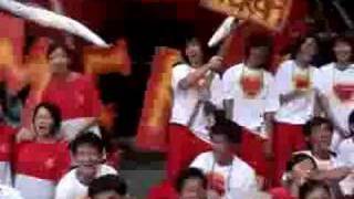 Chs Merah 2007 Resimi