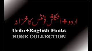 ALL TYPES OF FONT FREE DOWNLOAD FROM I N GRAPHICS POINT