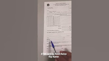 SBI ATM form Kaise fill Kiya jata hai