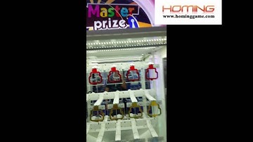 2016 Win USD Dollars hot sale key master game machine(sales@hominggame.com)