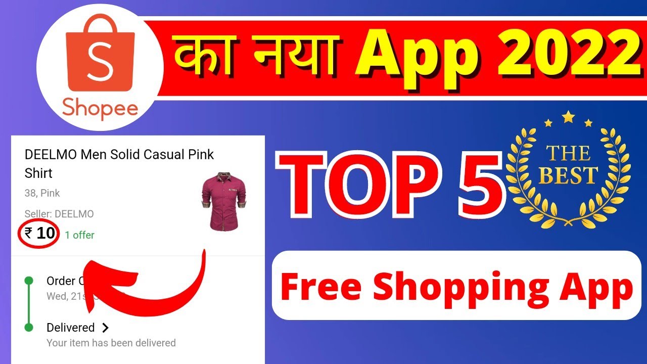 Shopee जैसे सस्ते 5 App | Free Online Shopping App | Plants kharido app free product |