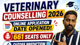 TANUVAS 2026 Counselling Started? 🔥 Online Application Date, Seat Matrix & Cutoff Prediction 2026