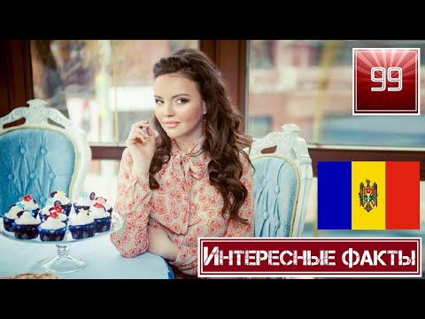 Бейне: Молдова депутатын қалай дайындау керек