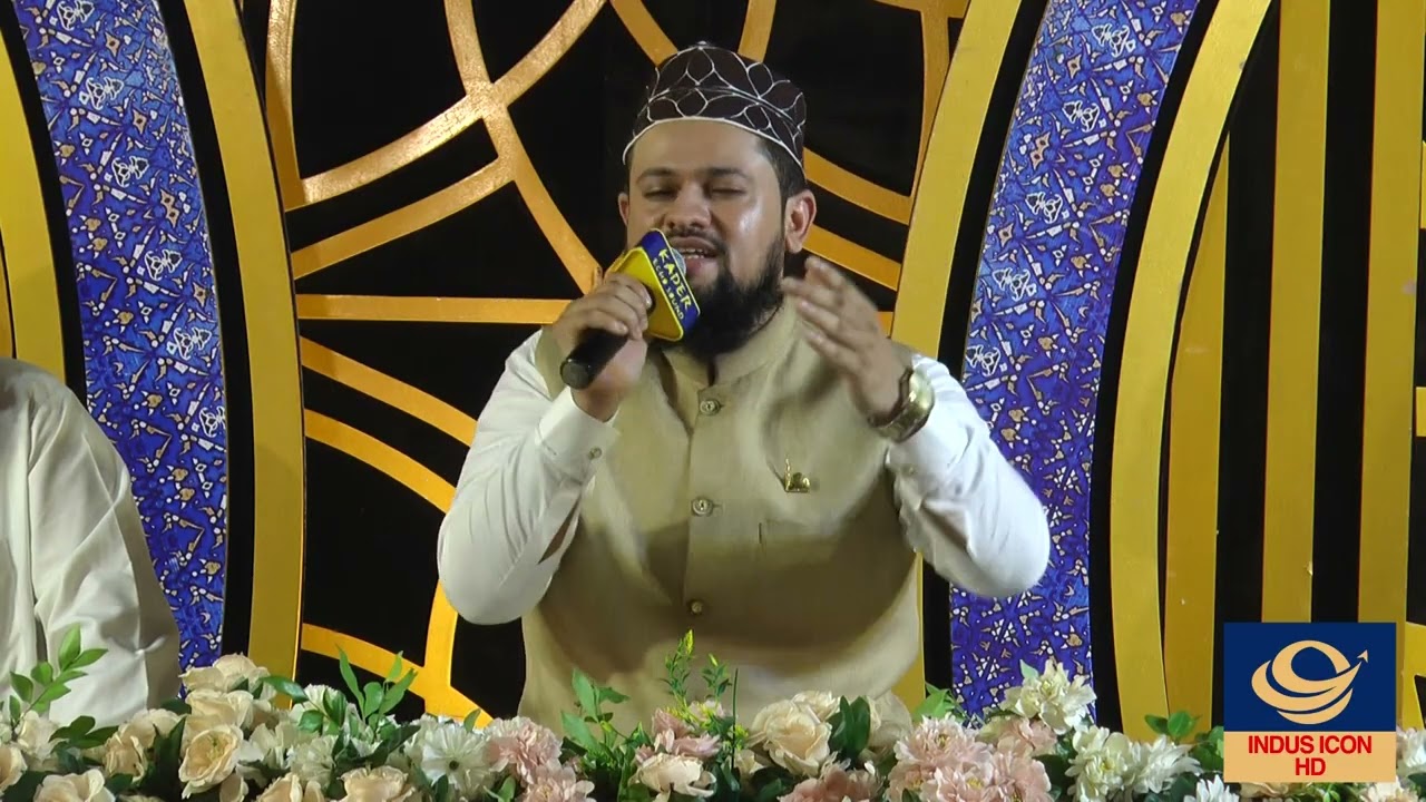 Mehfil e Naat By Akhtar Husain Shezad 2025