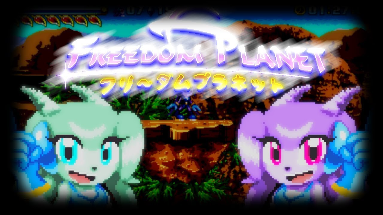 Freedom Planet Demo - Sash Lilac Gameplay