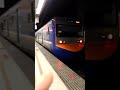 1133次區間車停在板橋車站