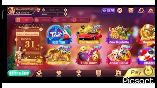 new rummy application  lucky rummy app download now screenshot 5