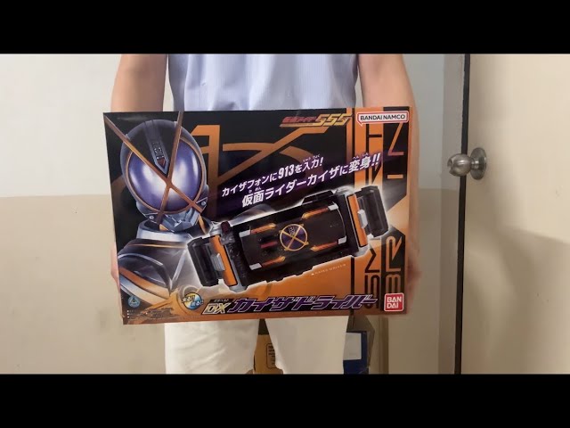 ビーファイターカブト インプットカードガン B-FighterKabuto