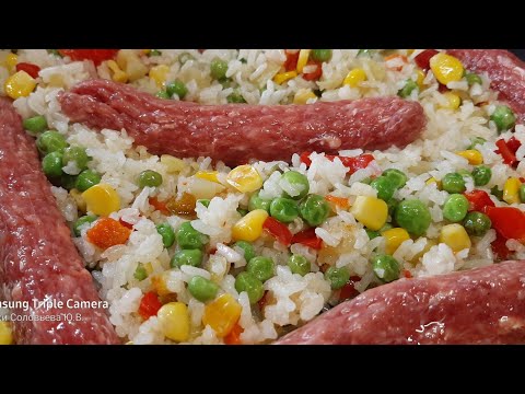 Гавайская смесь с чевапчиками