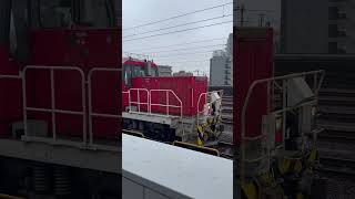 【名古屋臨海鉄道】JR貨物HD300形　あおなみ線使用　ハイブリッド機関車　連結シーン