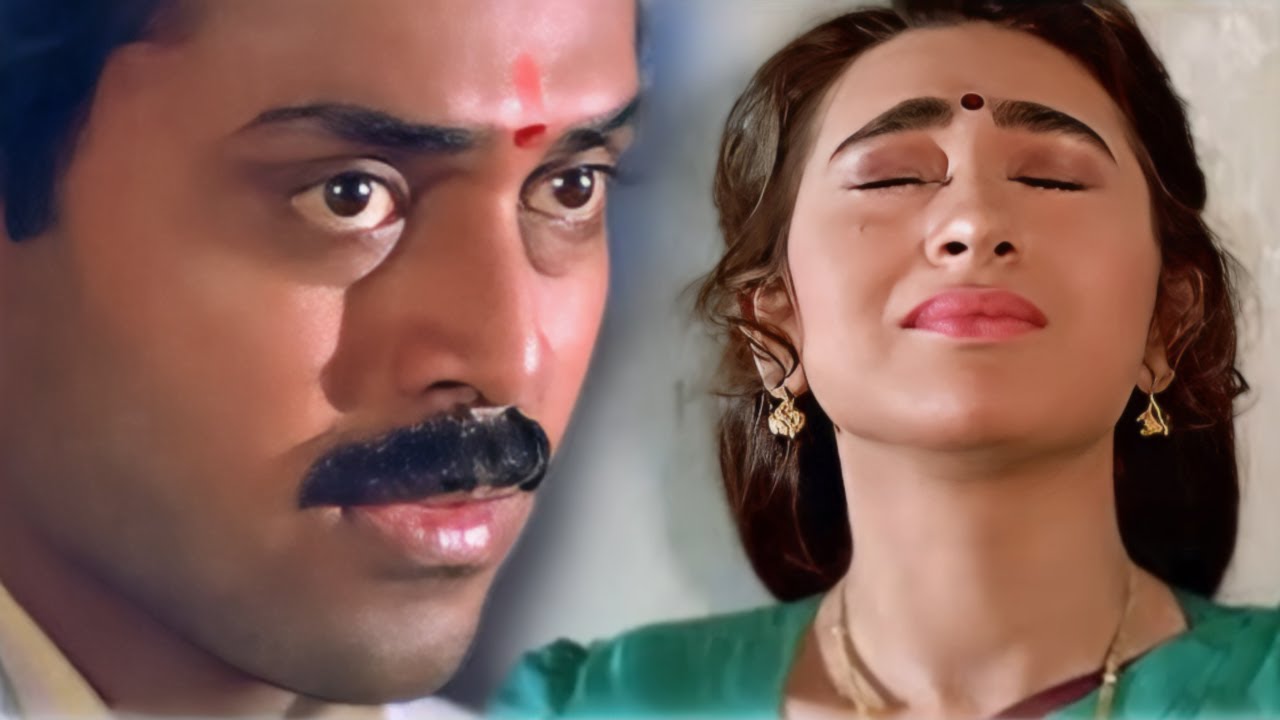 हमारे बीच मैं जो हुआ वो शादी नहीं थी | Anari | Karisma Kapoor | Venkatesh | Romantic Movie(5/6)