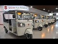Nuevo Toyota Auto Rickshaw 2027 | Diseño Futurista y Motor Eléctrico
