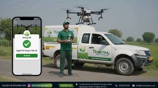Drone Repair & Spare Parts Center | Agricultural Drone Support Services.