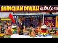 Gta5  franklin shinchan  pinchan shopping for diwali celebrations buying tapaka for diwali