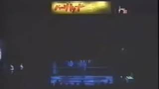Rickson Gracie vs David Levicki Details