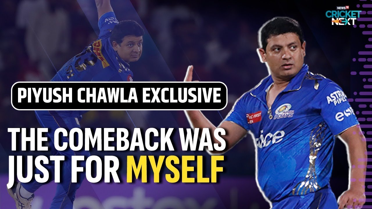 Ipl Interview Piyush Chawla Reveals What Rohit Sharma Gives Him | Exclusive Interview ...