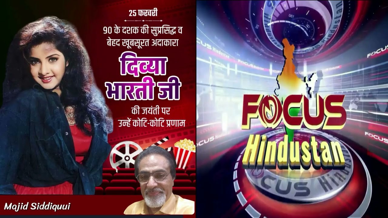 Lucknow University Students Protest Over Mosque Closure Focus Hindustan 25th Feb 2026 News