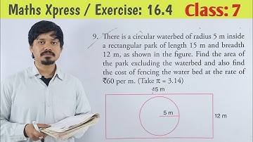 There is a circular waterbed of radius 5 m inside a rectangular park of length 15 m...| Class 7