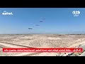 الأعلام المصرية تصاحب منتخب الأبطال وترفرف عالياً في مشهد مهيب، بعد أدائهم الأسطوري في المونديال