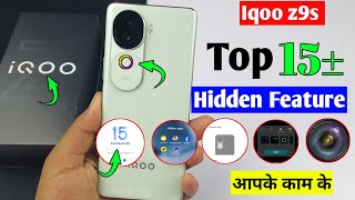 Iqoo z9s 5g hidden feature | iqoo z9s tips and tricks | iqoo z9s Top 15+ special feature