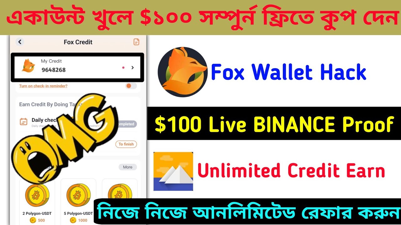 $100 instant Free earn Tricks | Fox Wallet | Live Payment Proof | Today instant Unlimited Refer Loot