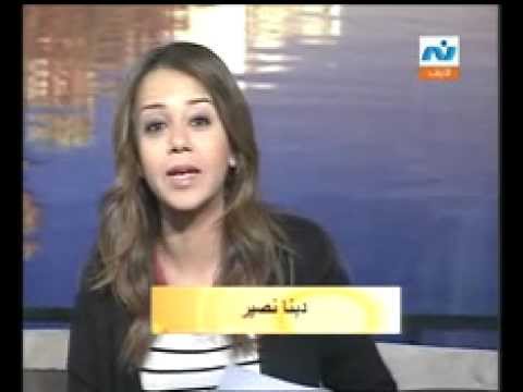 مقدمة حلقة الثلاثاء6مارس2012 دينا رانيا سارة 