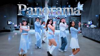 [ K-RUSH ] IZONE 'PANORAMA' Dance Cover | ANU K-RUSH DANCE CREW AUSTRALIA