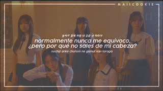 Loossemble/루셈블 - Sensitive - Sub Español/Easy Lyrics/Hangul